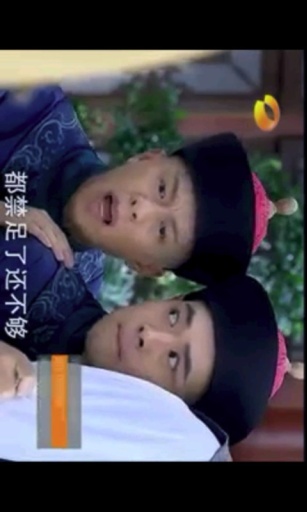 新華電視 v1.6 安卓版 1