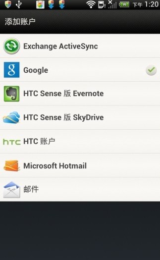 google賬戶管理程序最新版本 谷歌賬戶管理程序下載安裝