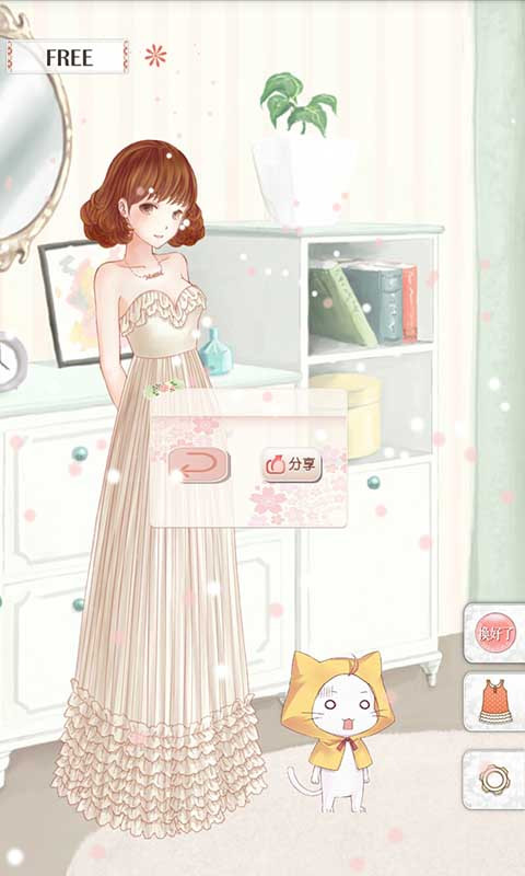 暖暖的換裝物語豪華版無限金幣 v4.1.3 安卓內(nèi)購版 0