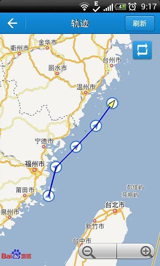 船訊網(wǎng)地圖版 v6 安卓版 0