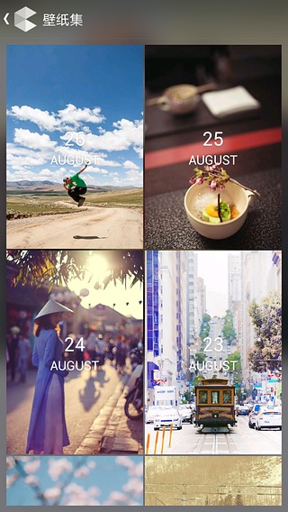 蟬游畫報(bào) v1.2 安卓版 2