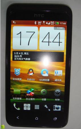 CT-GSM Internet下載