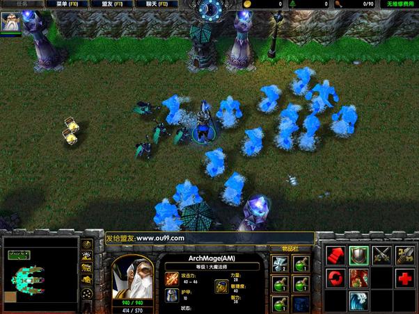 魔獸澄海3c5.42正式版游戲地圖 澄海3c5.42.w3x 0