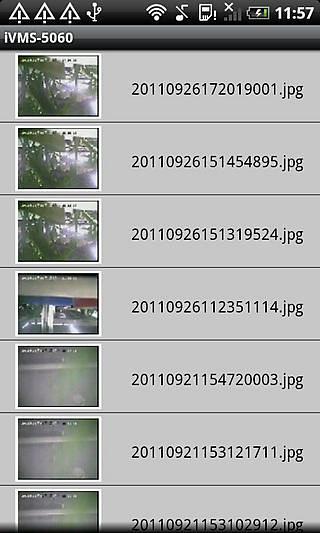 ?？低昳vms5060最新本 v4.2.0 官方安卓版 0