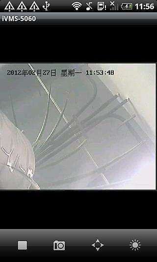 海康威視ivms5060最新本 v4.2.0 官方安卓版 1