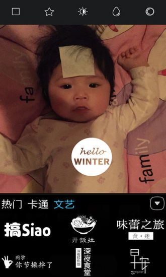 圖釘(手機(jī)拍攝分享) v7.7.0 安卓版 0