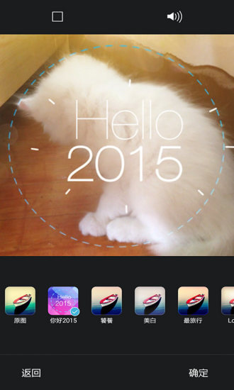 圖釘(手機(jī)拍攝分享) v7.7.0 安卓版 1