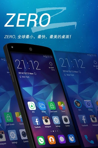 zero桌面動(dòng)態(tài)壁紙 v3.36 安卓版 2