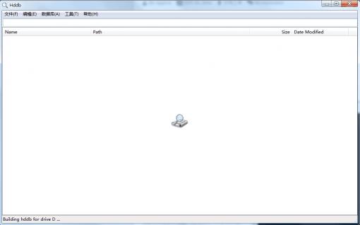 本地文件搜索工具(Hddb) v4.4.0 中文免費(fèi)版_32位+64位 0