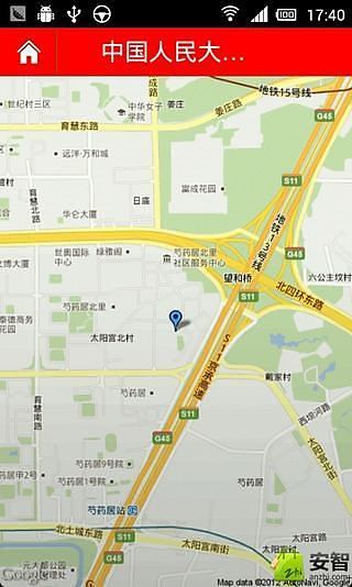 豆豆父母家長(zhǎng)版 v3.3.3 安卓版 2