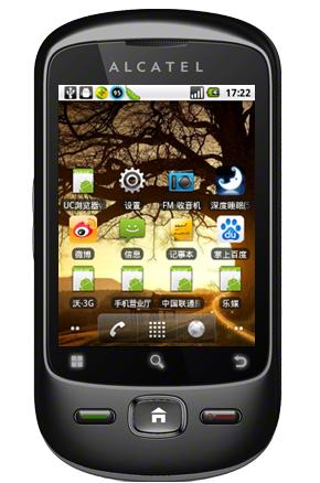 日历存储 日历存储下载