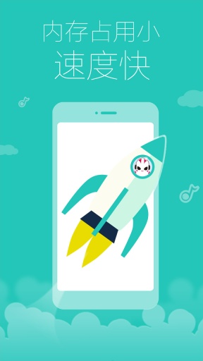 多米音樂蜜語版 v6.1.6.01 安卓版_多米音樂播放器 3