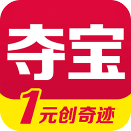 暢玩奪寶app