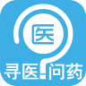 問(wèn)醫(yī)生