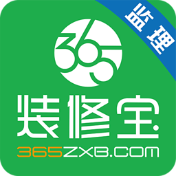 365裝修寶