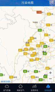 360空氣衛(wèi)士 v1.0.2 安卓版 2