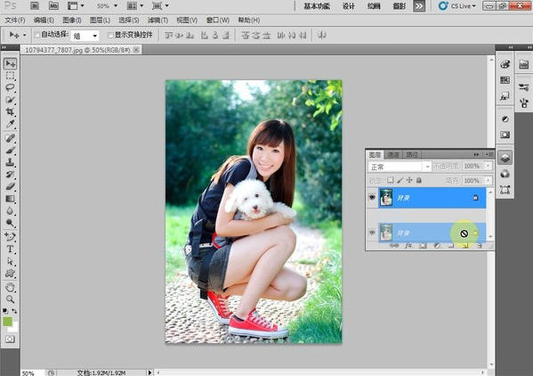 Photoshop CS5入門到高級視頻教程  0