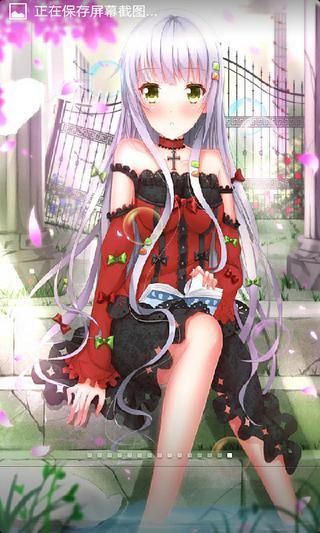 動(dòng)漫美女動(dòng)態(tài)壁紙 v2.02 安卓版 3