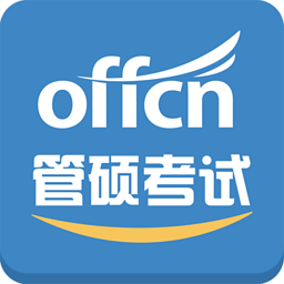 中公管理類碩士考試題庫