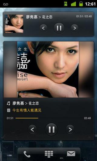 音像派 音像派下载