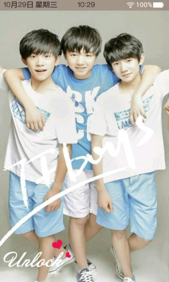 TFBOYS主題鎖屏 v3.2 安卓版 1