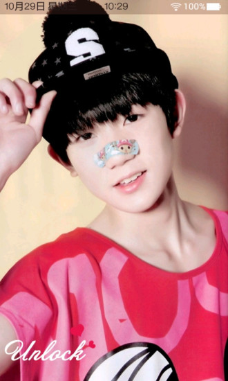 TFBOYS主題鎖屏 v3.2 安卓版 3