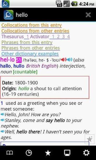 mdict詞典app下載