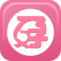 懷孕期媽媽必備