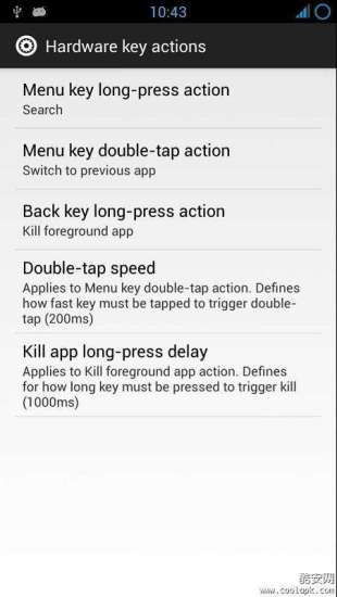 重力工具箱6.0專用版(GravityBox[MM]) v6.0.2 安卓漢化版 2