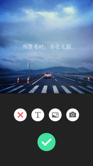 簡(jiǎn)圖 v1.6.4 安卓版 0