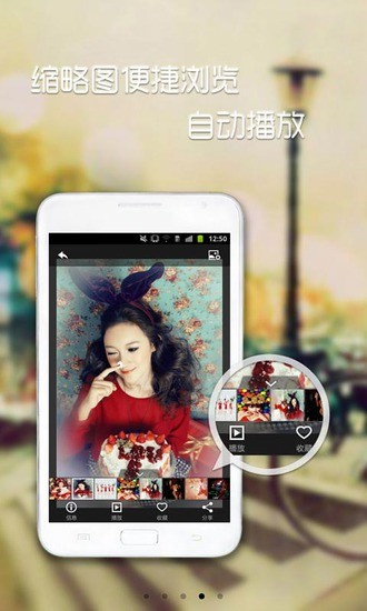 即刻美圖 v1.3.1 安卓版 2