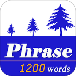 日常慣用語官方版