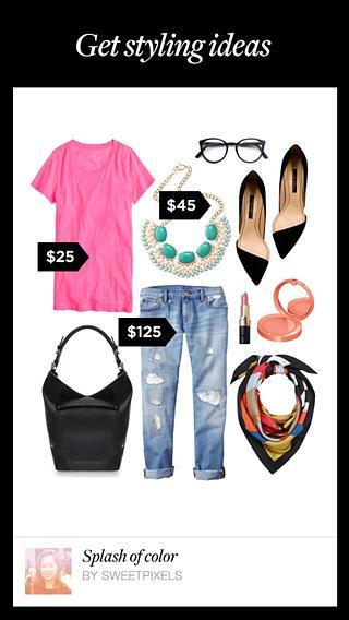 Polyvore 時(shí)尚搭配 v1.0.19 安卓版 0