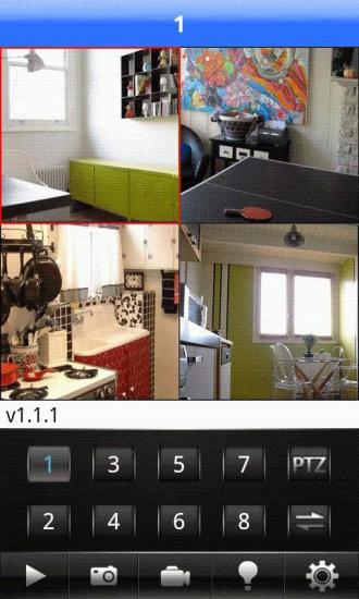 vmeyesuper電腦版 V2.2.2 官方最新PC版_附圖文電腦版安裝方法 0
