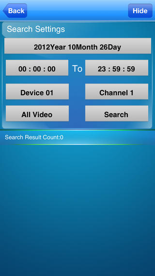 vMEyeSuper iphone版 v1.5.3 官方蘋果手機(jī)版 3