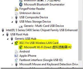 360隨身WiFi Win8.1驅(qū)動(dòng) v5.01.07 x86+x64版 0