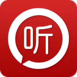 掌上聽說電腦版