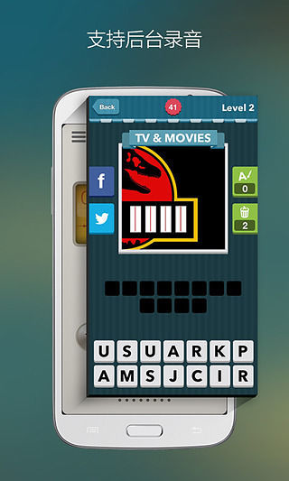 錄音達(dá)人 v1.0.19 安卓版 0