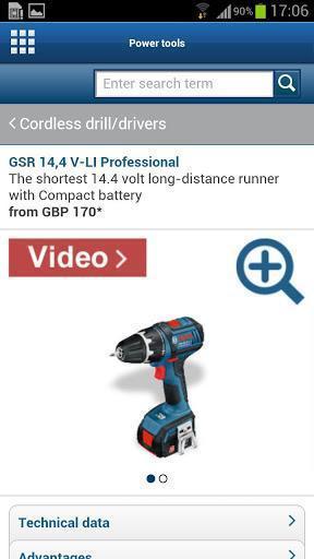 博世工具箱(Bosch Toolbox) v3.7 安卓版 2