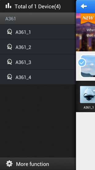 nvsip遠程視頻監(jiān)控 v4.2.8 安卓版 1