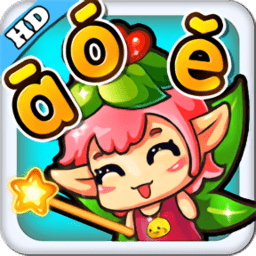 寶寶學(xué)拼音漢字