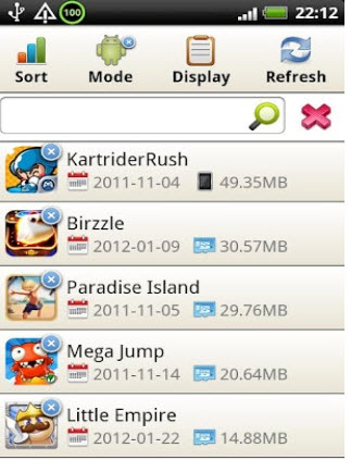 完美卸載器 v1.18 安卓版 0