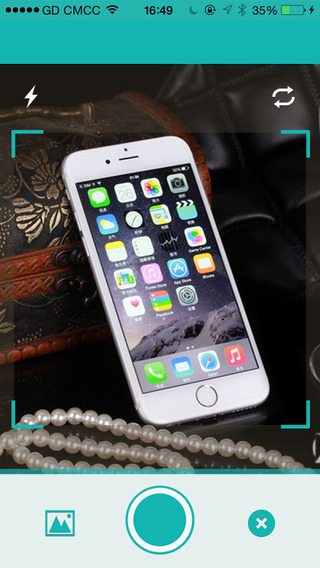 思聰記賬 v1.0.1 安卓版 2