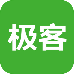極客學院app