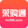 慧聰采購(gòu)?fù)╥phone版