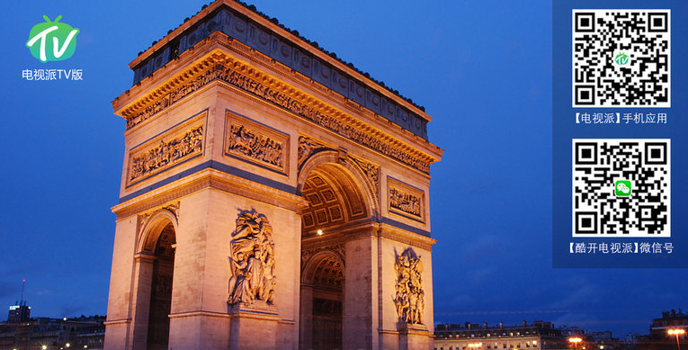 電視派tv版(智能機(jī)頂盒) v2.0.3 安卓版_酷開電視 1