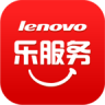 聯(lián)想樂服務(wù)HD