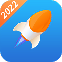 即刻優(yōu)化大師官方版