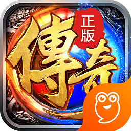 沙城保衛(wèi)戰(zhàn)九游版