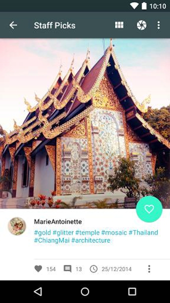 Seene(3D效果攝影) v1.1.3 安卓版 2